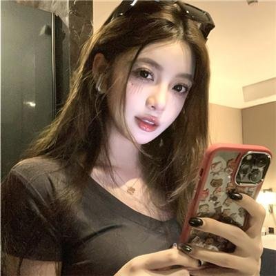 女子公寓
